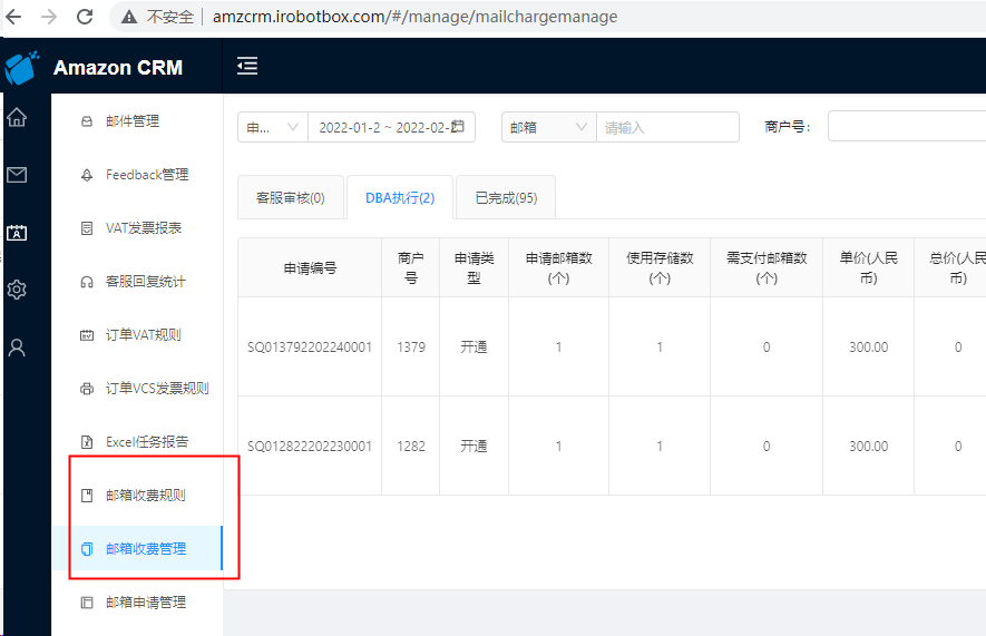 file-read-190268.png