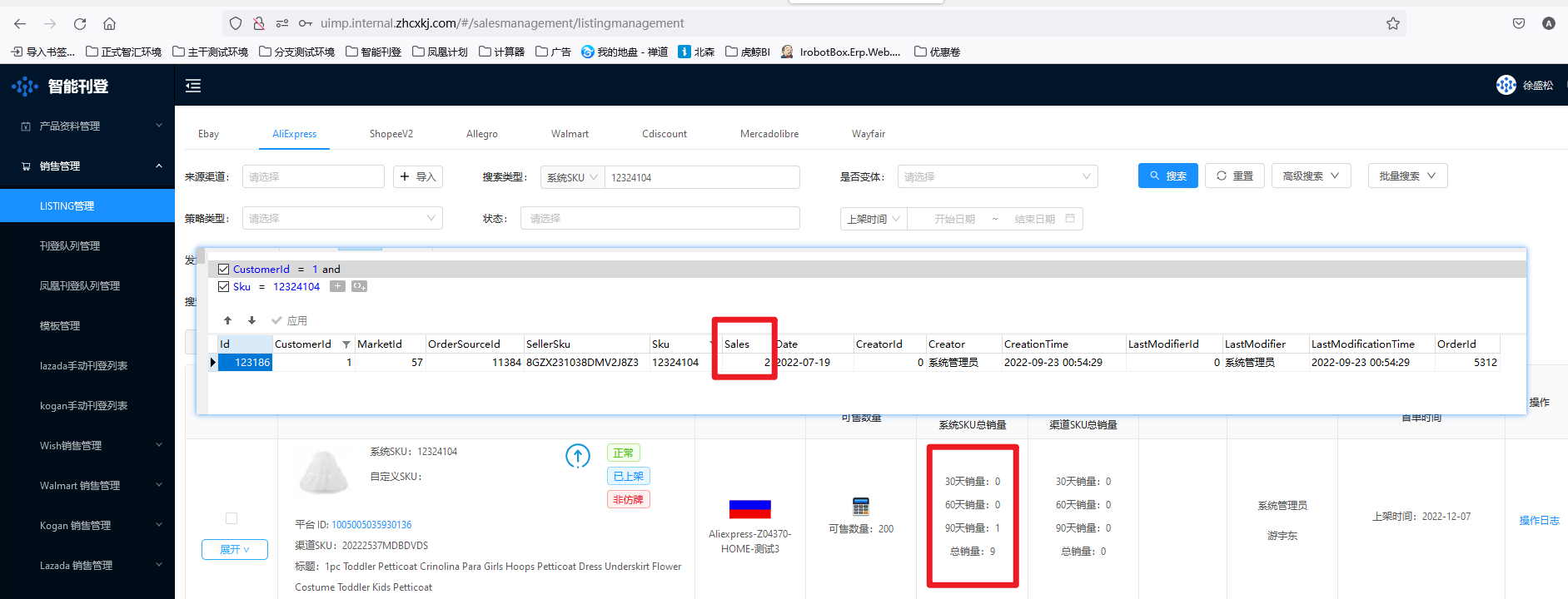 http://pm.zhcxkj.com/zentao/file-read-232181.png