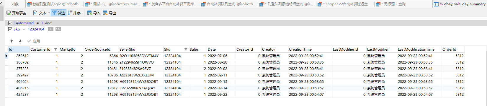 http://pm.zhcxkj.com/zentao/file-read-232183.png
