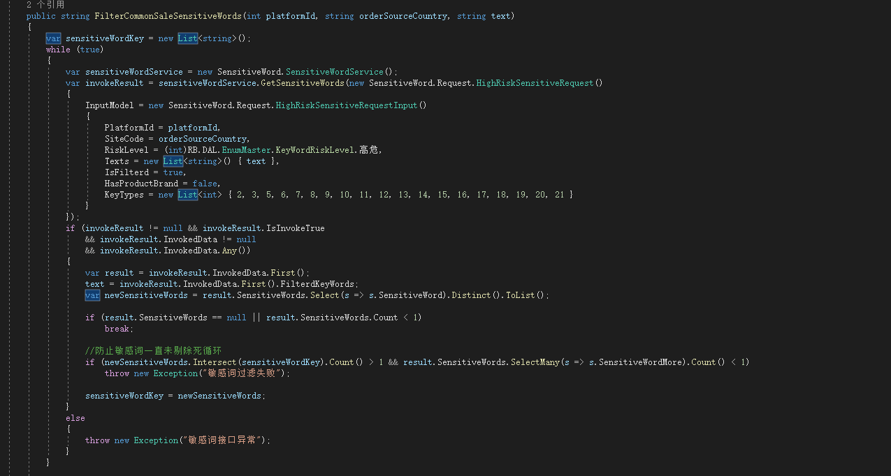 http://pm.zhcxkj.com/zentao/file-read-233057.png