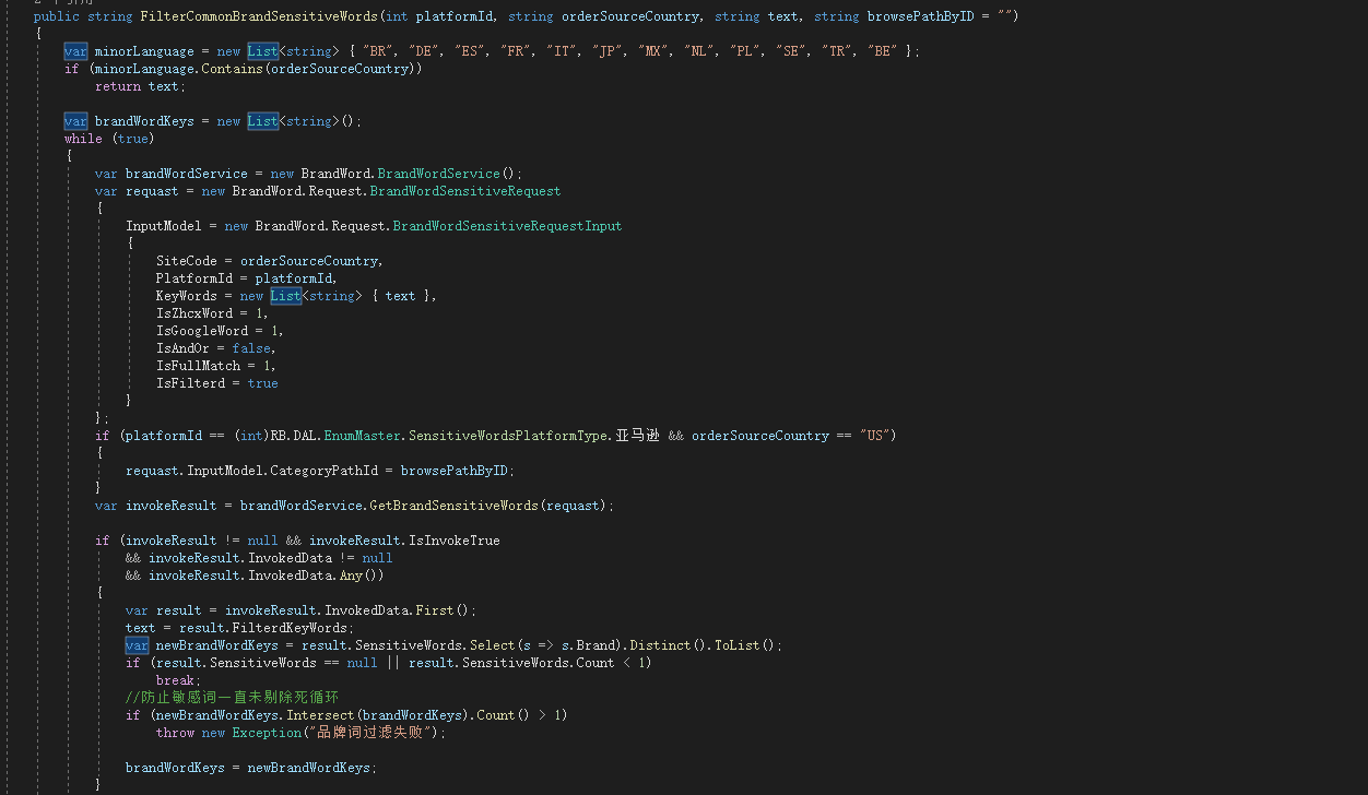 http://pm.zhcxkj.com/zentao/file-read-233058.png