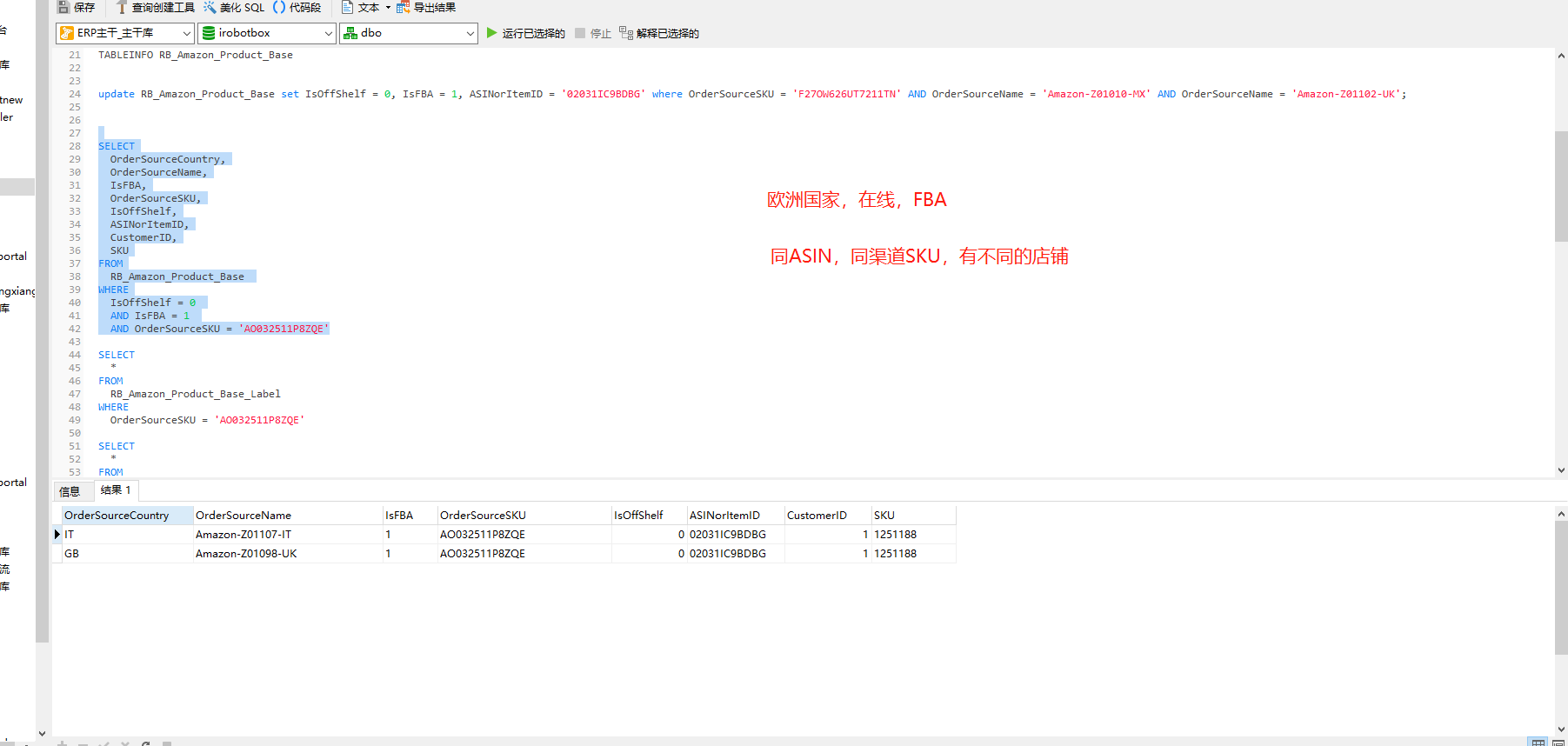 http://pm.zhcxkj.com/zentao/file-read-240322.png