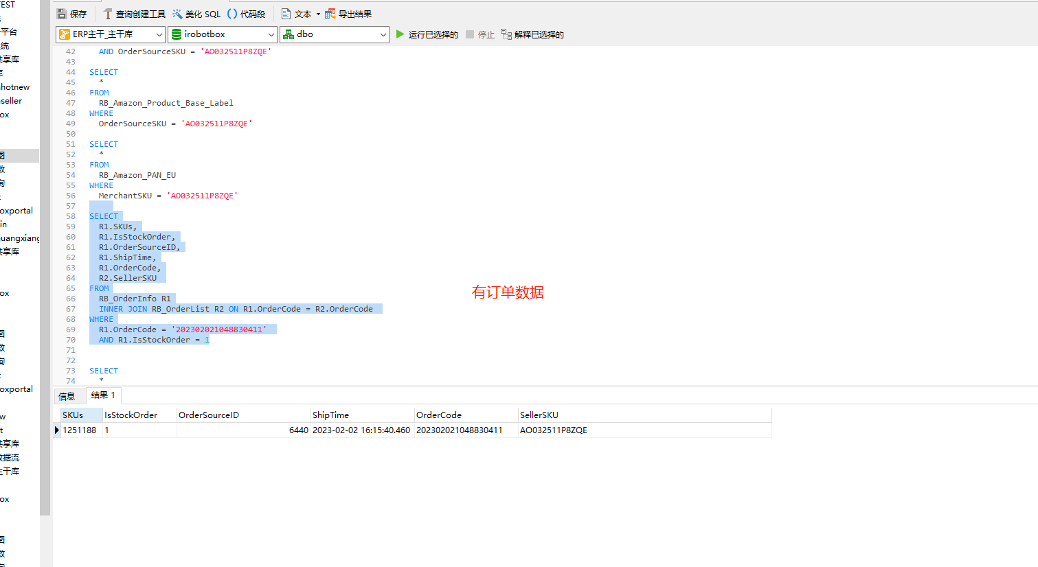 http://pm.zhcxkj.com/zentao/file-read-240325.png