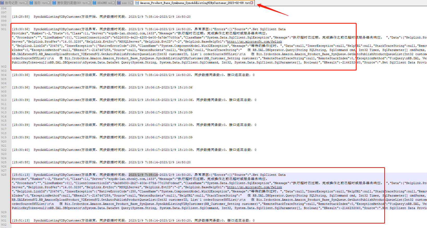 http://pm.zhcxkj.com/zentao/file-read-241684.png