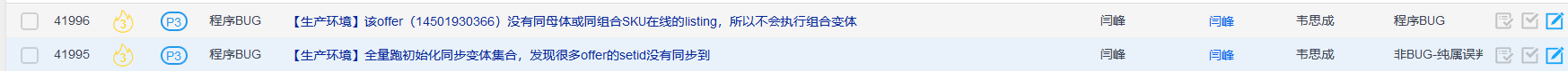 file-read-314421.png