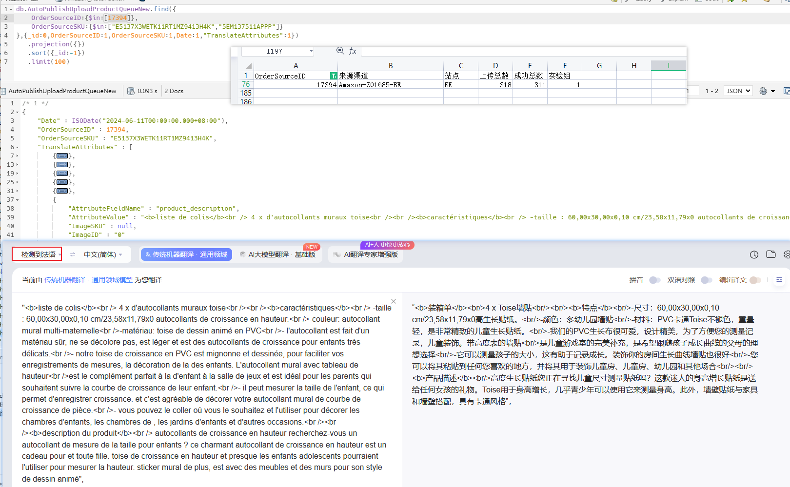 http://pm.zhcxkj.com/zentao/file-read-378568.png
