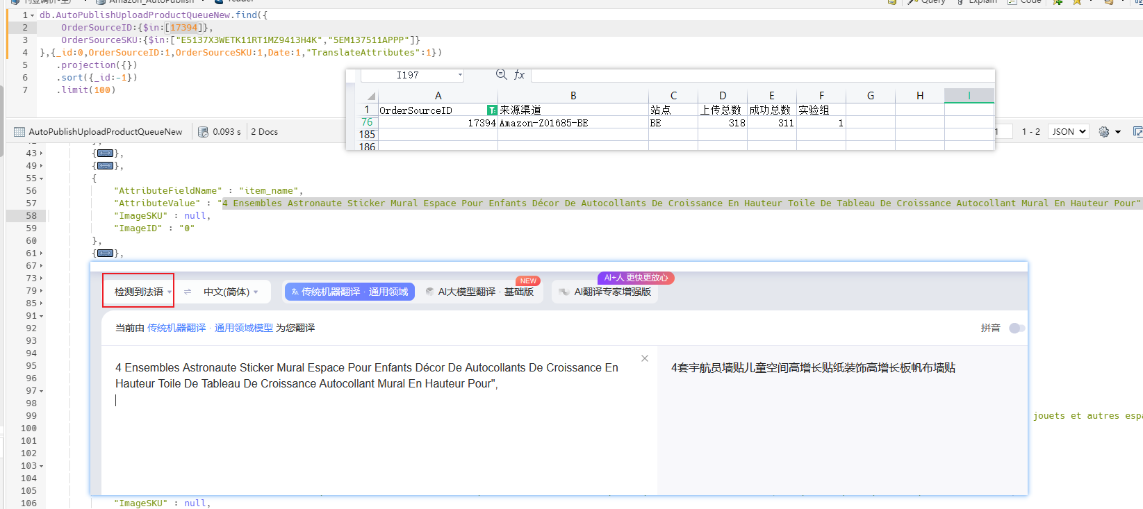 http://pm.zhcxkj.com/zentao/file-read-378569.png