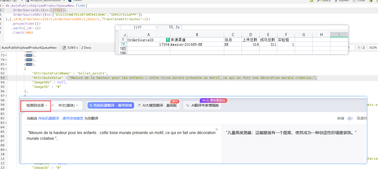 http://pm.zhcxkj.com/zentao/file-read-378570.png