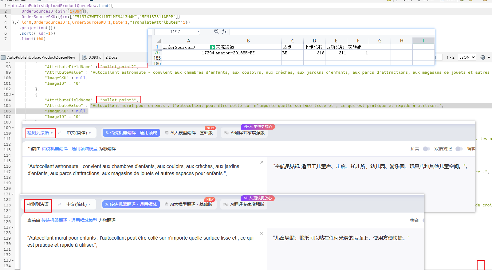 http://pm.zhcxkj.com/zentao/file-read-378571.png